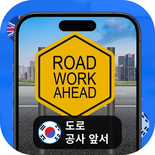 AI Live Camera Translator